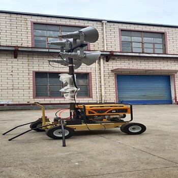 工程移动照明车灯塔防水照明设备